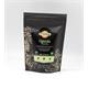 9417726 Crema3065-M Kaffe Crema Uganda Gumutindo 200 gr. kaffe filtermalt